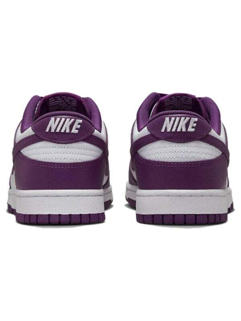 Nike Dunk Low White Viotech