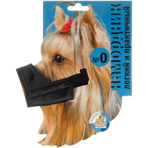 Зооник намордник матерчатый на блистере №0