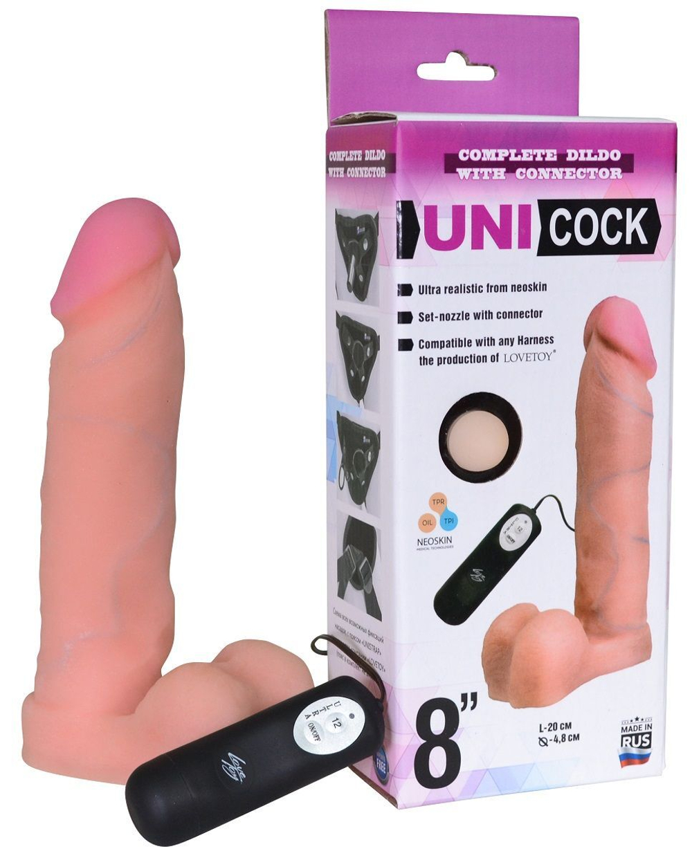Фаллическая насадка Харнесс UNICOCK 8" с вибрацией - 20 см.