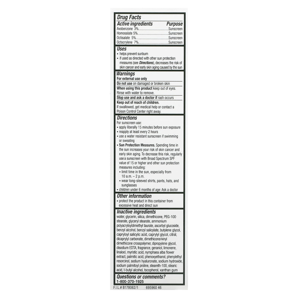 Garnier, SkinActive, ежедневное увлажняющее средство против повреждений от солнца, SPF 30, 75 мл (2,5 жидк. унции)