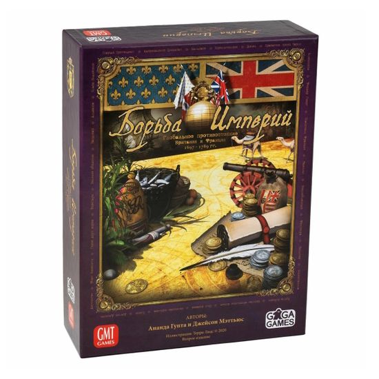 Настольная игра Борьба империй