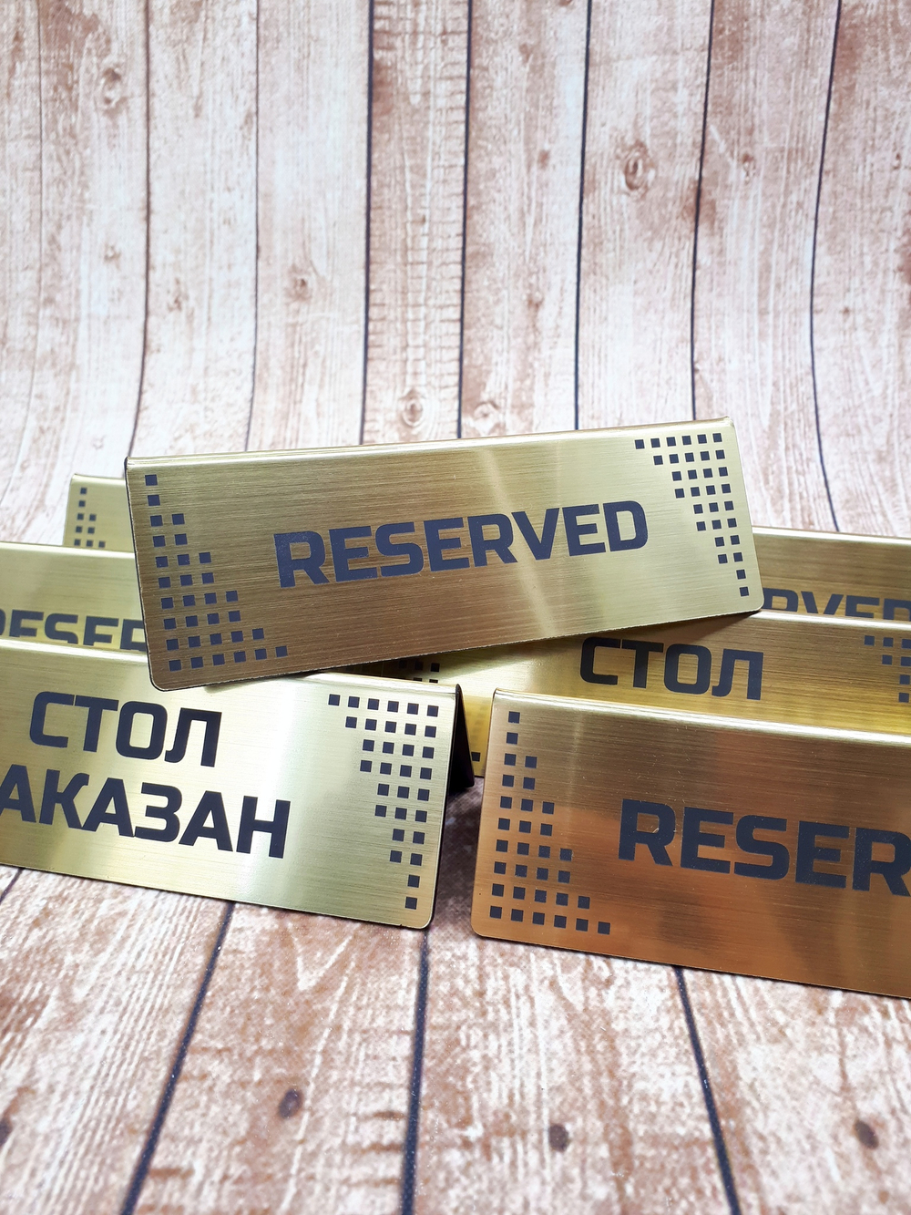 гравировка пластика