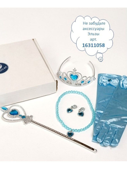 Платье Эльзы