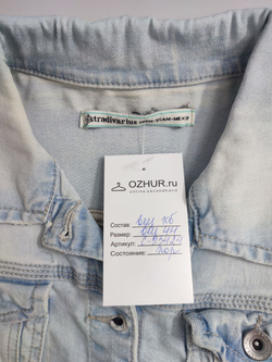Куртка Stradivarius джинсовая 44 размер