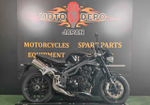 Triumph Speed Triple 2008