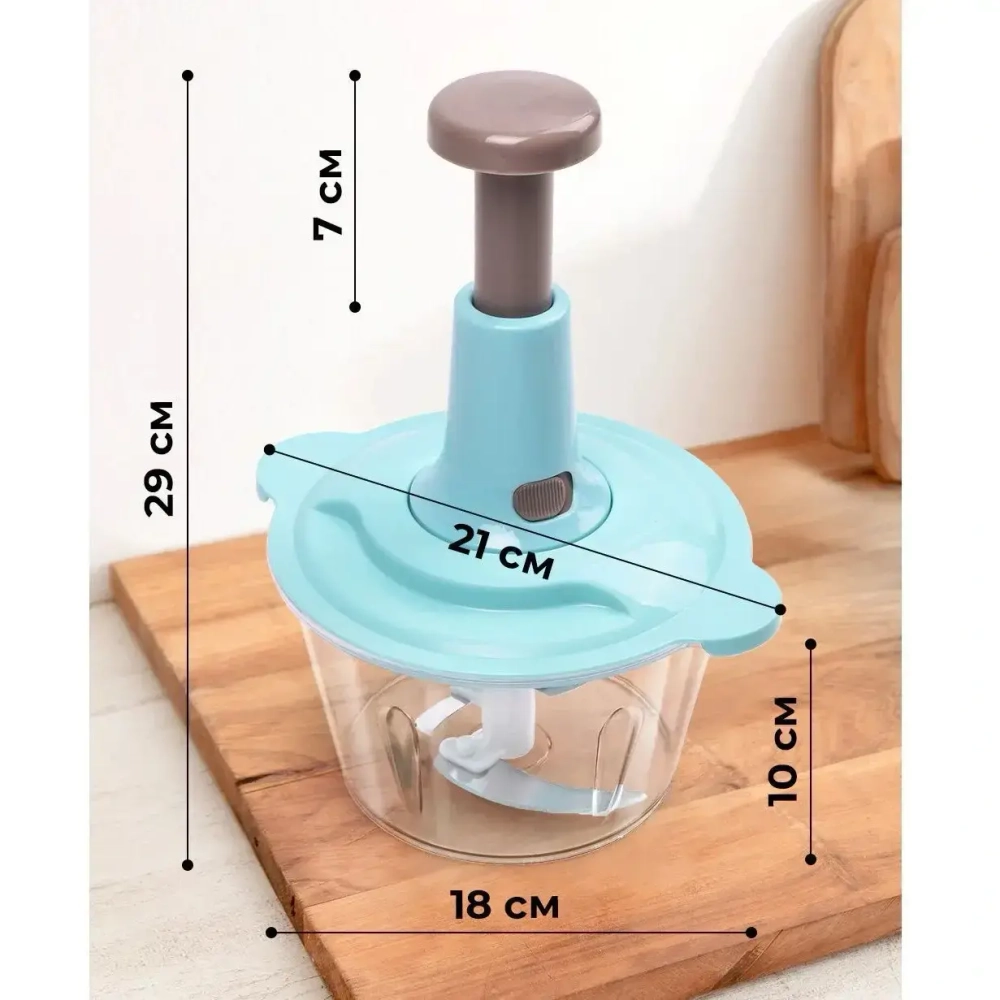 Овощерезка HOPPER MonMezon