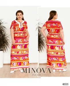 Платье 440Б-оранжевый Minova