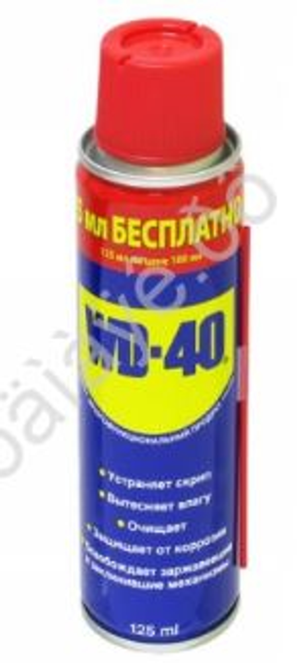 Смазка многоцелевая 125гр WD-40