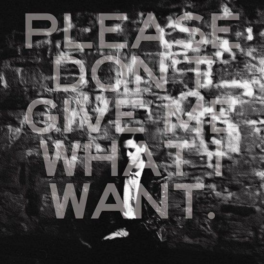 Kat Frankie - Please Don't Give Me What I Want - новая виниловая пластинка