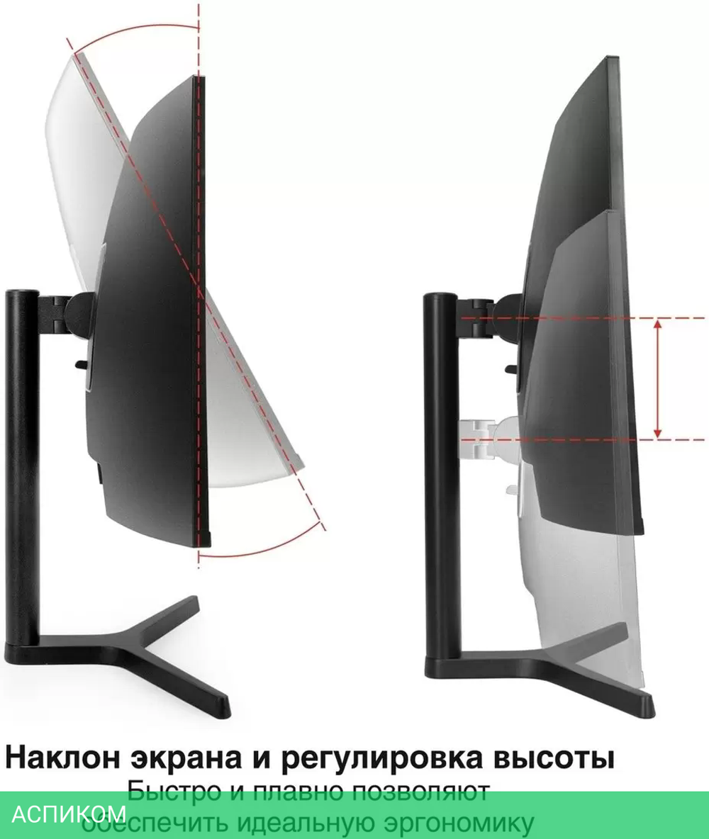 Монитор ExeGate Combat EC3400TA EX297580RUS