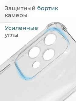 Чехол на Honor 200 lite