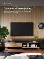 Тумба под телевизор подвесная 2000*272*277 Вегби корпус черный, фасад дуб вотан