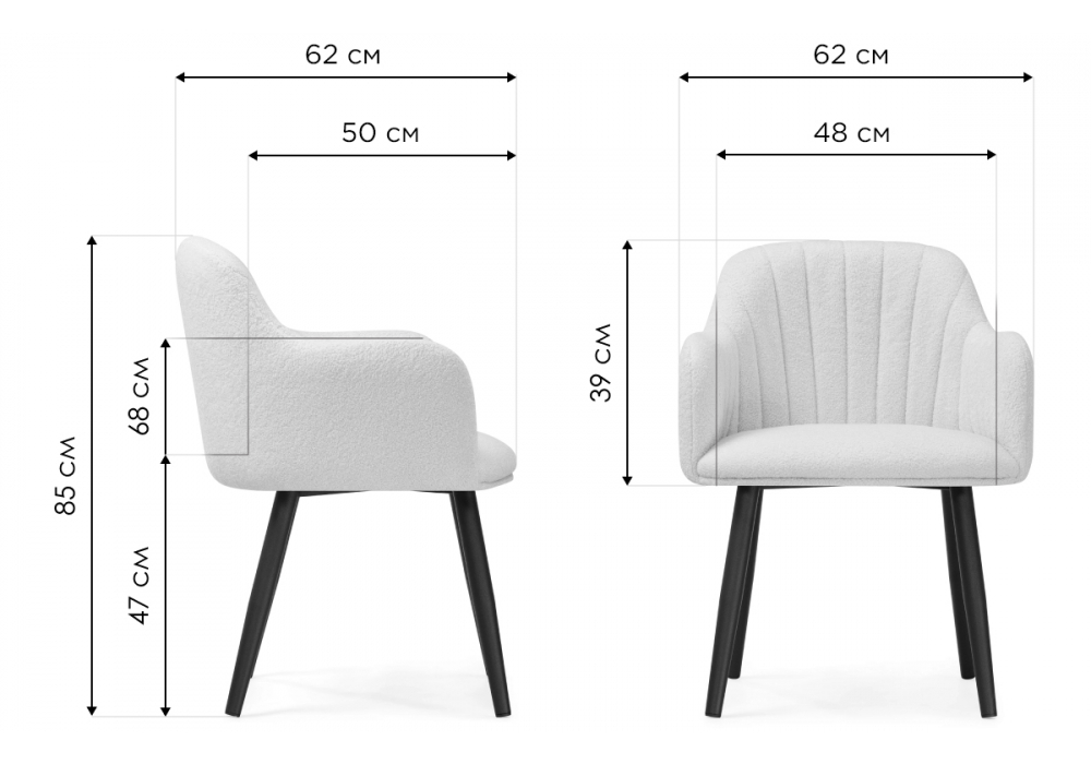 Стул на металлокаркасе Woodville Халли lamb 11, черный, ножки черные