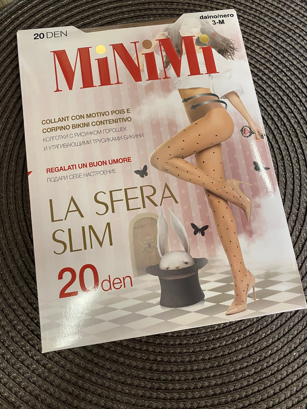 Minimi La  Sfera Slim 20