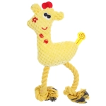 Игрушка для собак малых и средних пород «ЗООГРАД», жирафик, цвет желтый, с пищалкой, 26см (лейбл)✦