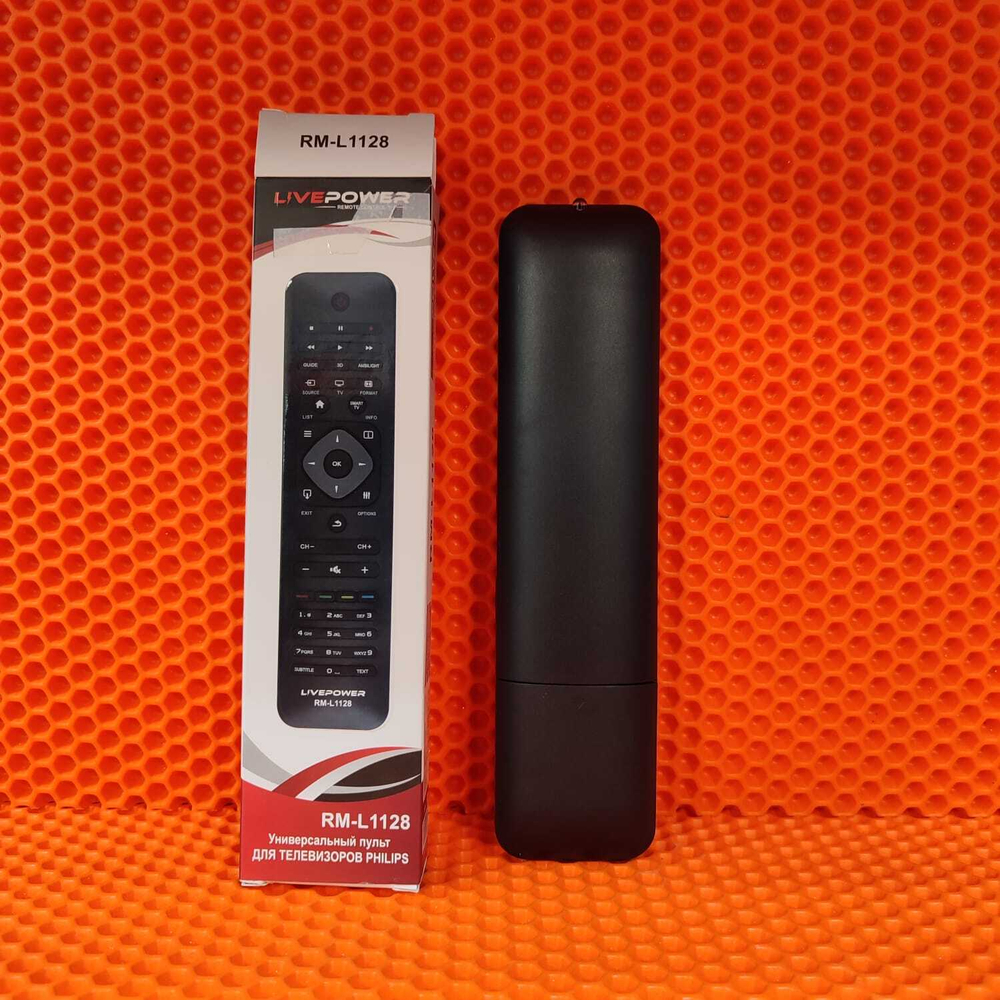 Пульт универсальный Philips RM-L1128