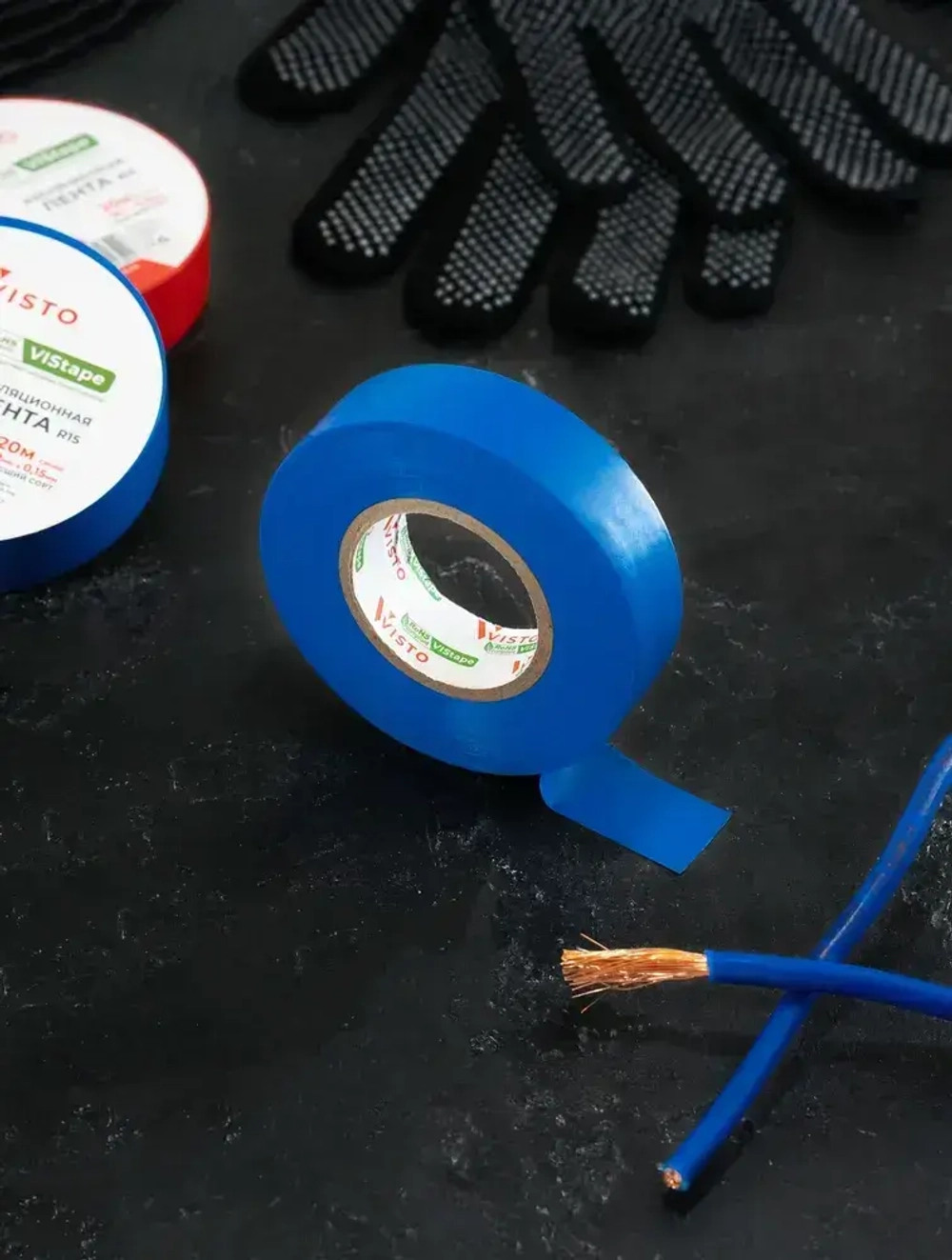 Изоляционная лента Изолента VISTO 19 мм 20 м 150 мкм, висто синяя, профессиональная, 1 шт.