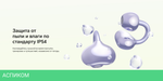Наушники Honor Choice Earbuds Clip MAK-ME00 Purple (5504ABYK)