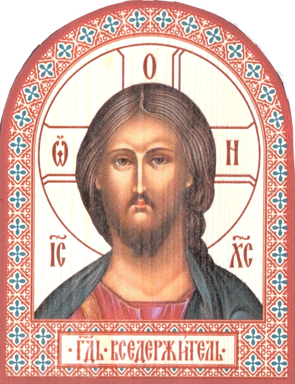 арк Спас опл