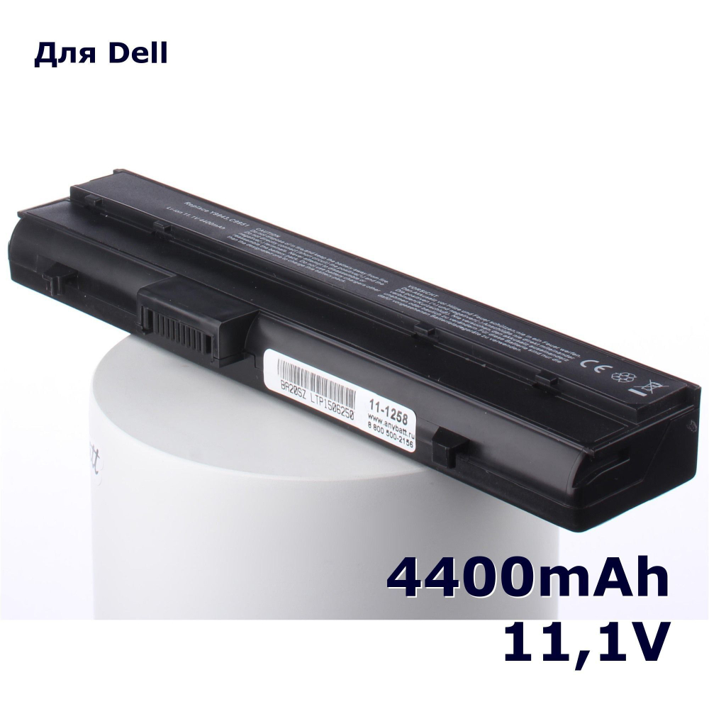 Аккумулятор AnyBatt 4400mAh, для RC107 WG400 YG310 FC141 C9553 DC224 CC156 Y9943 UG679