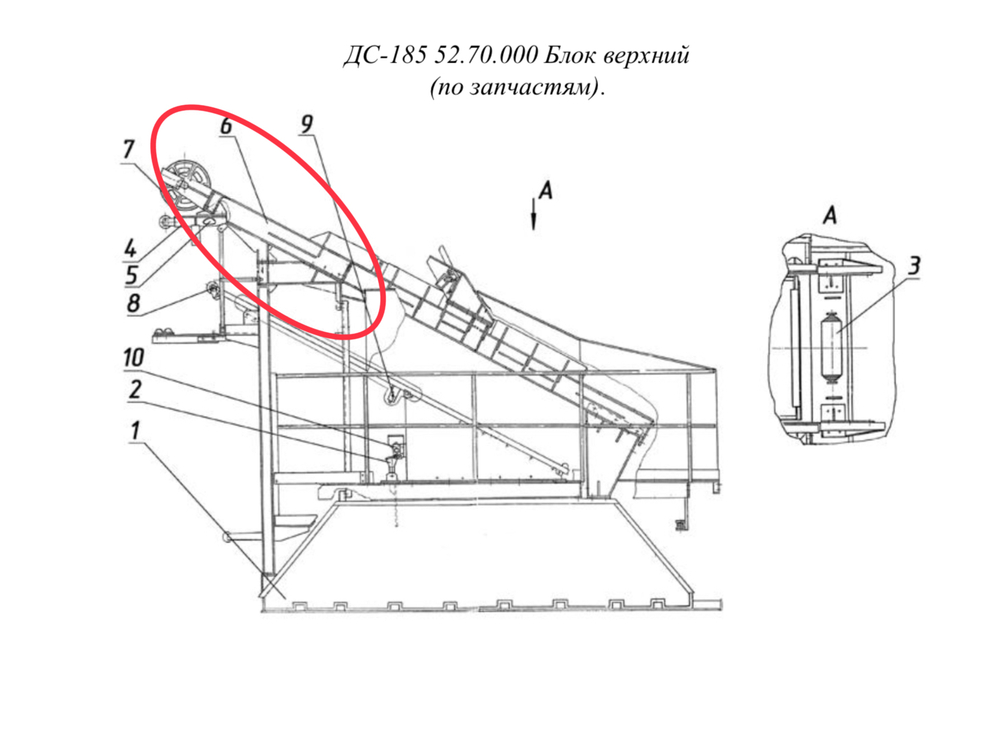 ДС-185 52.70.010 Эстакада