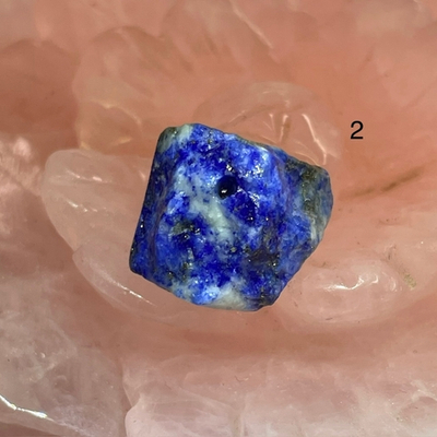 49160 Лазурит Бусина необработанная 17-20мм