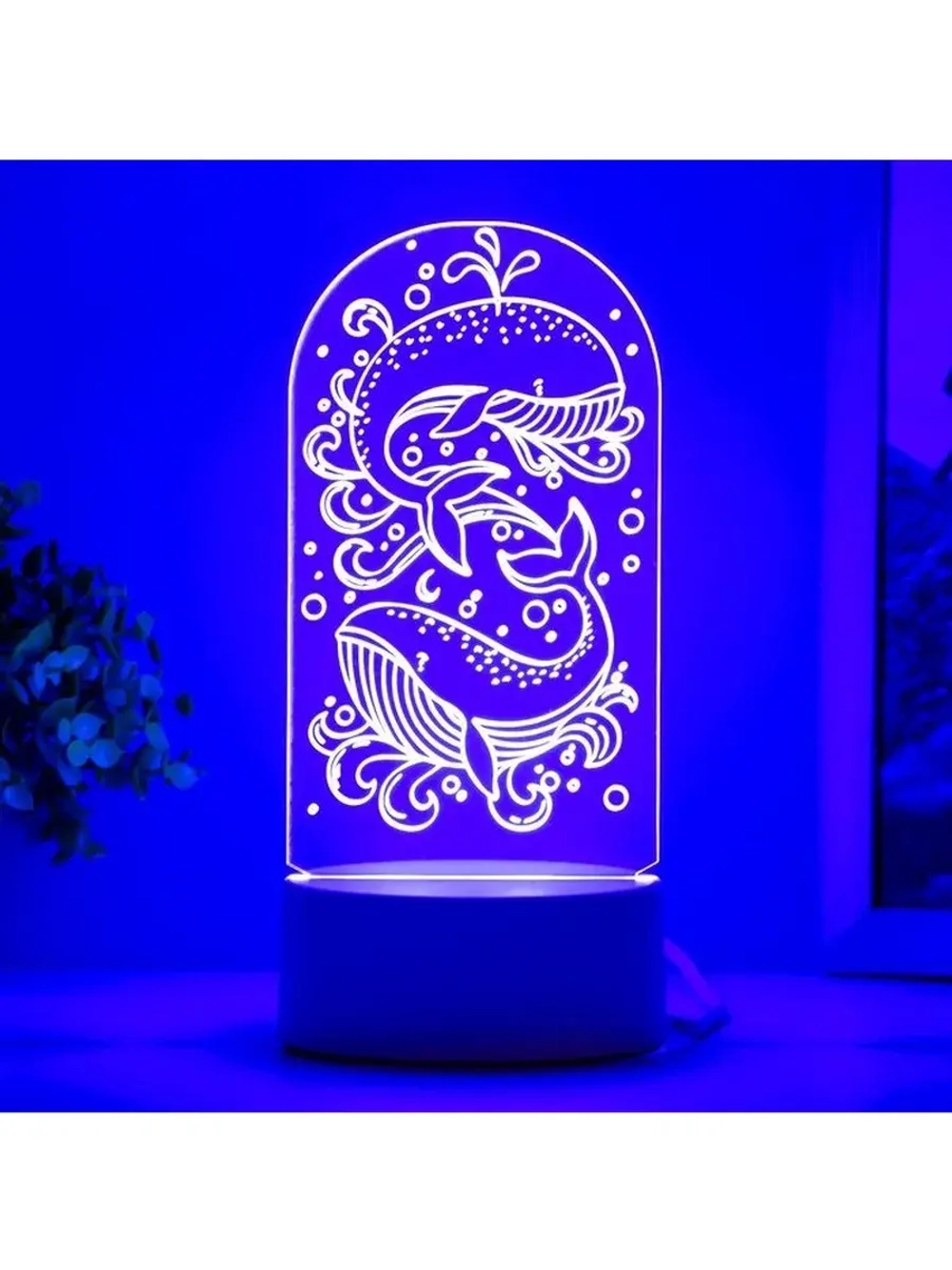 Светильник 3D ночник RISALUX «Кит», LED белый 8.5×9.5×16 см