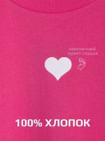 Платье детское трикотажное в садик