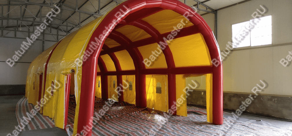 Надувной шатер "Красно-желтый" 10*5*5,5 м