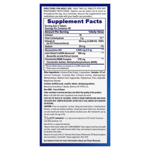 Osteo Bi-Flex, добавка для здоровья суставов, тройной концентрации, с витамином D, 80 таблеток, покрытых оболочкой