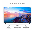 Телевизор Harper 55U660TS (q)