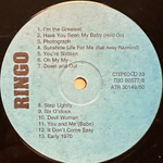 Ringo Starr- Ringo (Россия 1994г.)