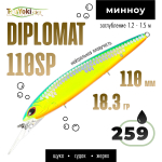 Воблер TsuYoki DIPLOMAT 110SP (110мм, 18.3гр)