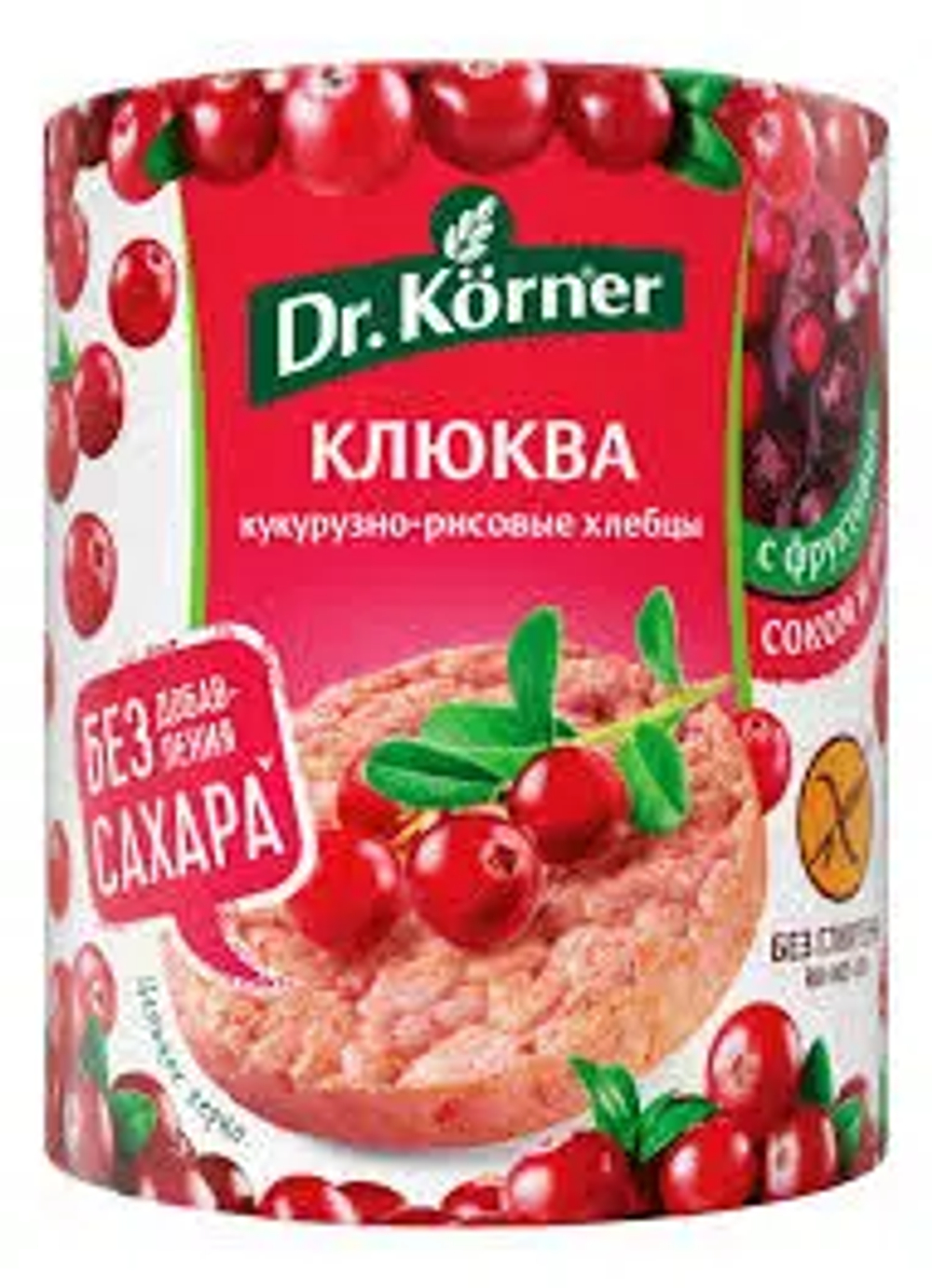 Хлебцы Dr.Korner кукурузно-рисовые с клюквой 90гр