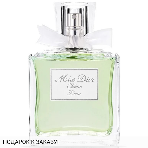 Christian Dior Miss Dior Cherie L'Eau
