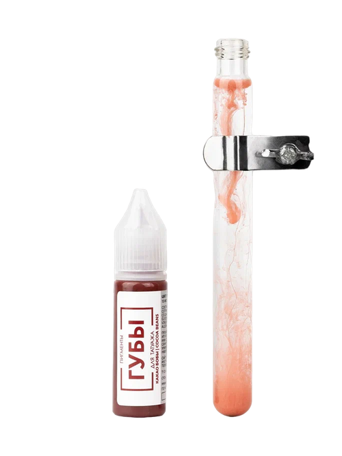 ПИГМЕНТ ДЛЯ ГУБ КАКАО БОБЫ