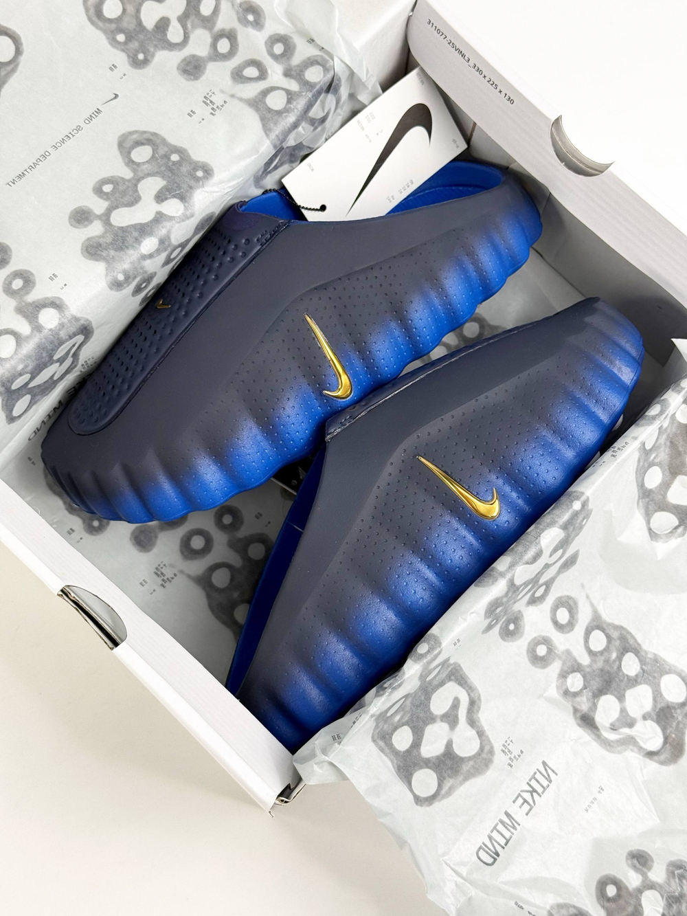 Тапочки Nike Mind 001 #B307 (син.)
