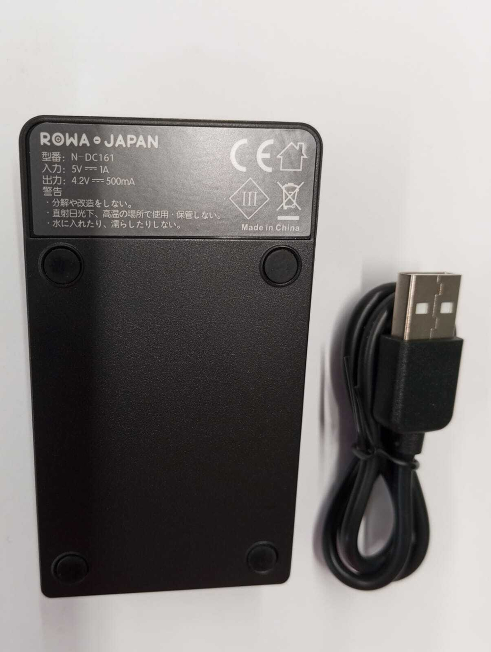 Зарядное устройство CANON Battery Charger for NB-12,NB-13L (no brand)