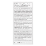 Blithe, Patting Splash Mask, успокаивающая и заживляющая маска с зеленым чаем, 150 мл (5,07 жидк. унции)