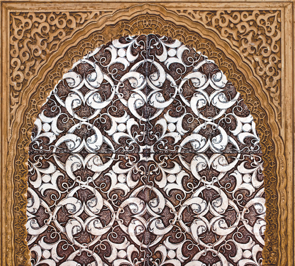 Коллекция Восточное