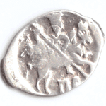 Копейка Иван VI Грозный 1547-1584 Новгород (14)