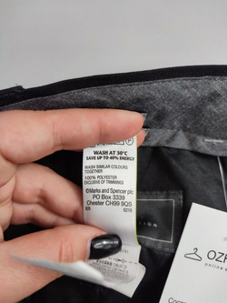 Брюки Marks & Spencer базовые 54 размер