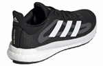 Кроссовки Adidas Solar Glide 4
