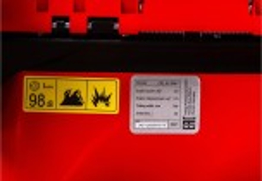 Газонокосилка бензиновая FUBAG FPL 53 SMV 31779