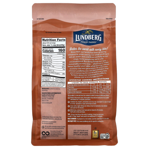 Lundberg, Изысканный рис, калифорнийский коричневый басмати, 907 г (32 унции)