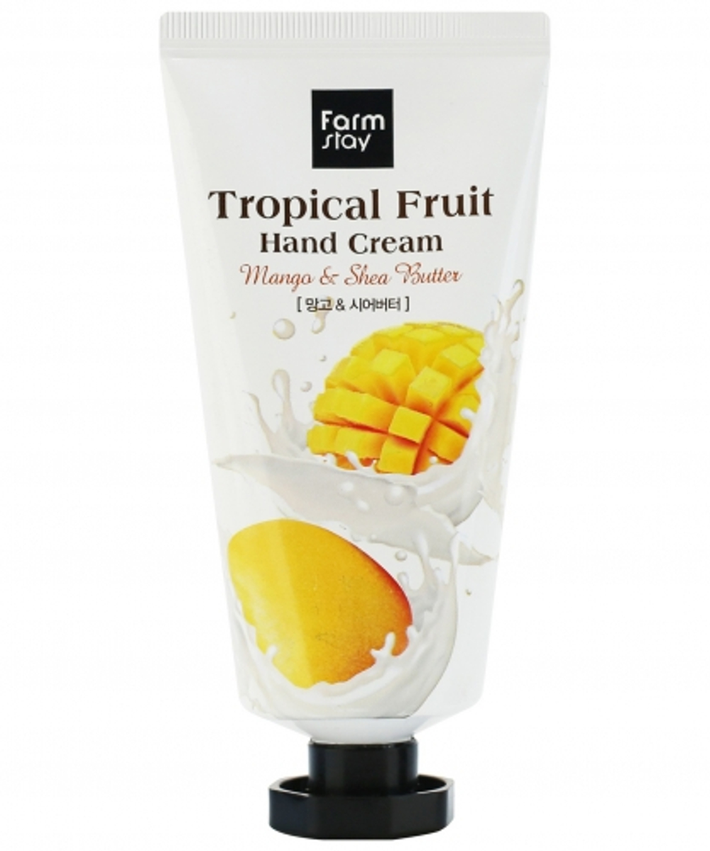 Крем для рук с экстрактом манго и маслом ши Tropical Fruit Hand Cream Mango & Shea Butter 50мл