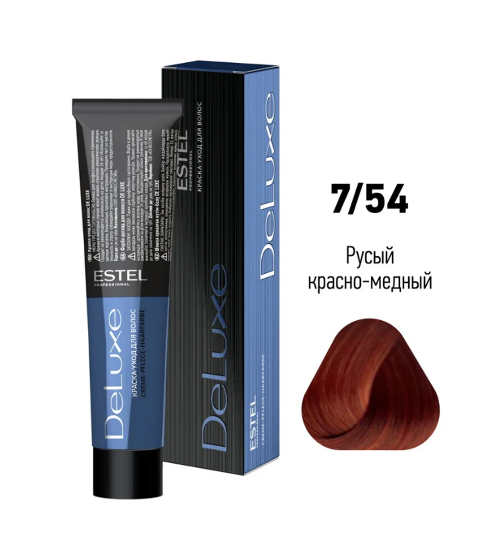 КРАСКА-УХОД DE LUXE 7/54