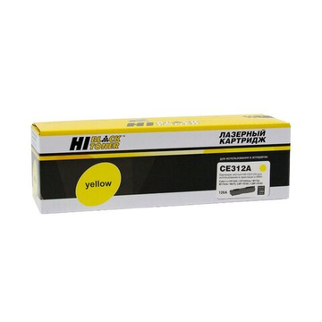 Картридж Hi-Black (HB-CE312A) для HP CLJ CP1025/1025nw/Pro M175, № 126A, Yellow, 1K