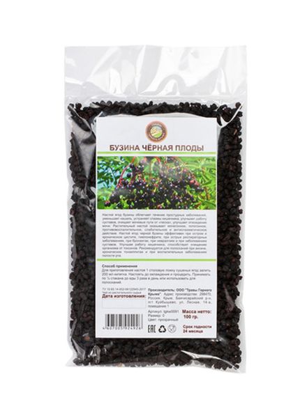 Рябина Черноплодная