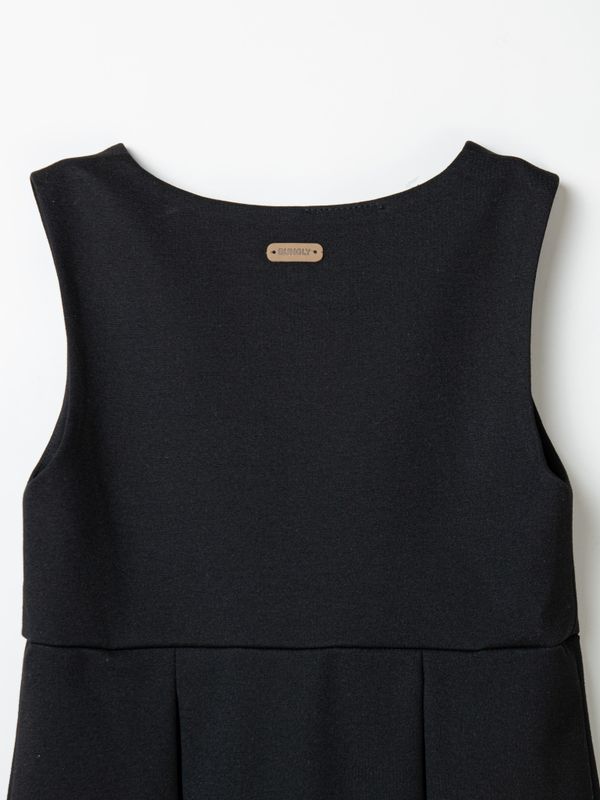 Сарафан приталенный 